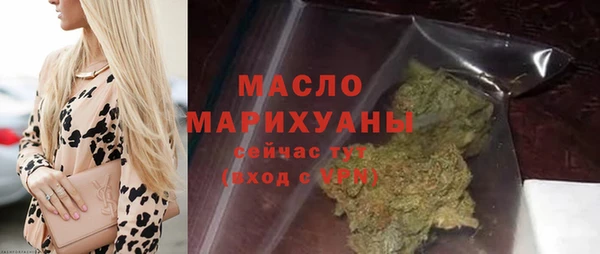 герыч Заволжск