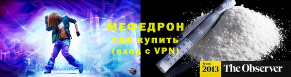 спиды Зеленодольск