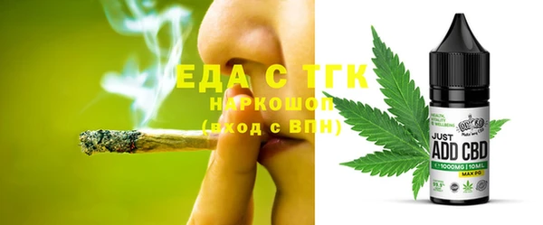 спиды Зеленодольск
