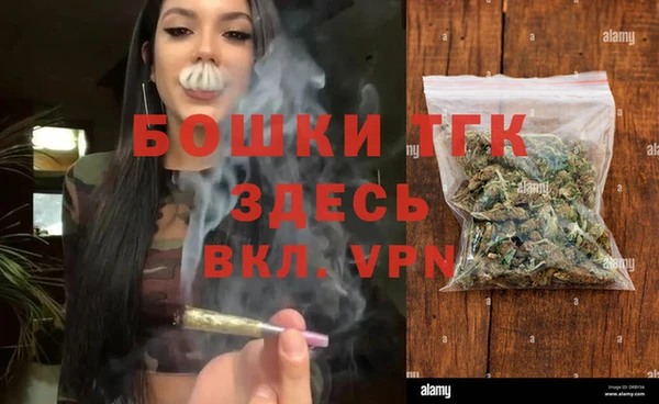 прущий лед Зеленокумск