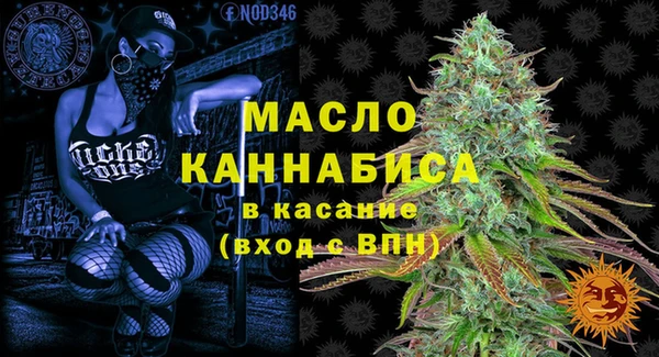 ГАЛЛЮЦИНОГЕННЫЕ ГРИБЫ Зерноград