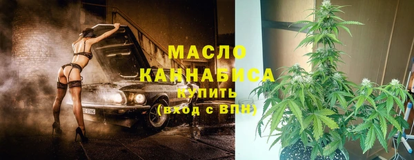 спиды Зеленодольск