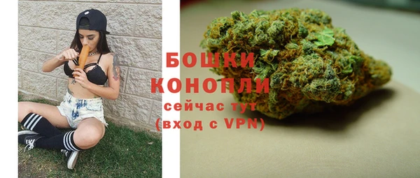 спиды Зеленодольск